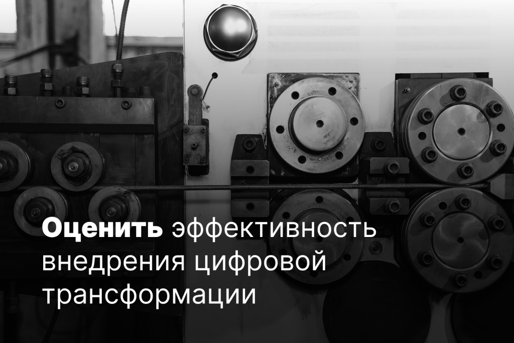 Без названия (7).png