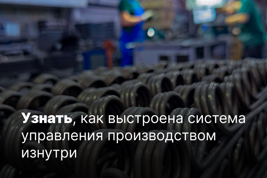 Без названия (3).png