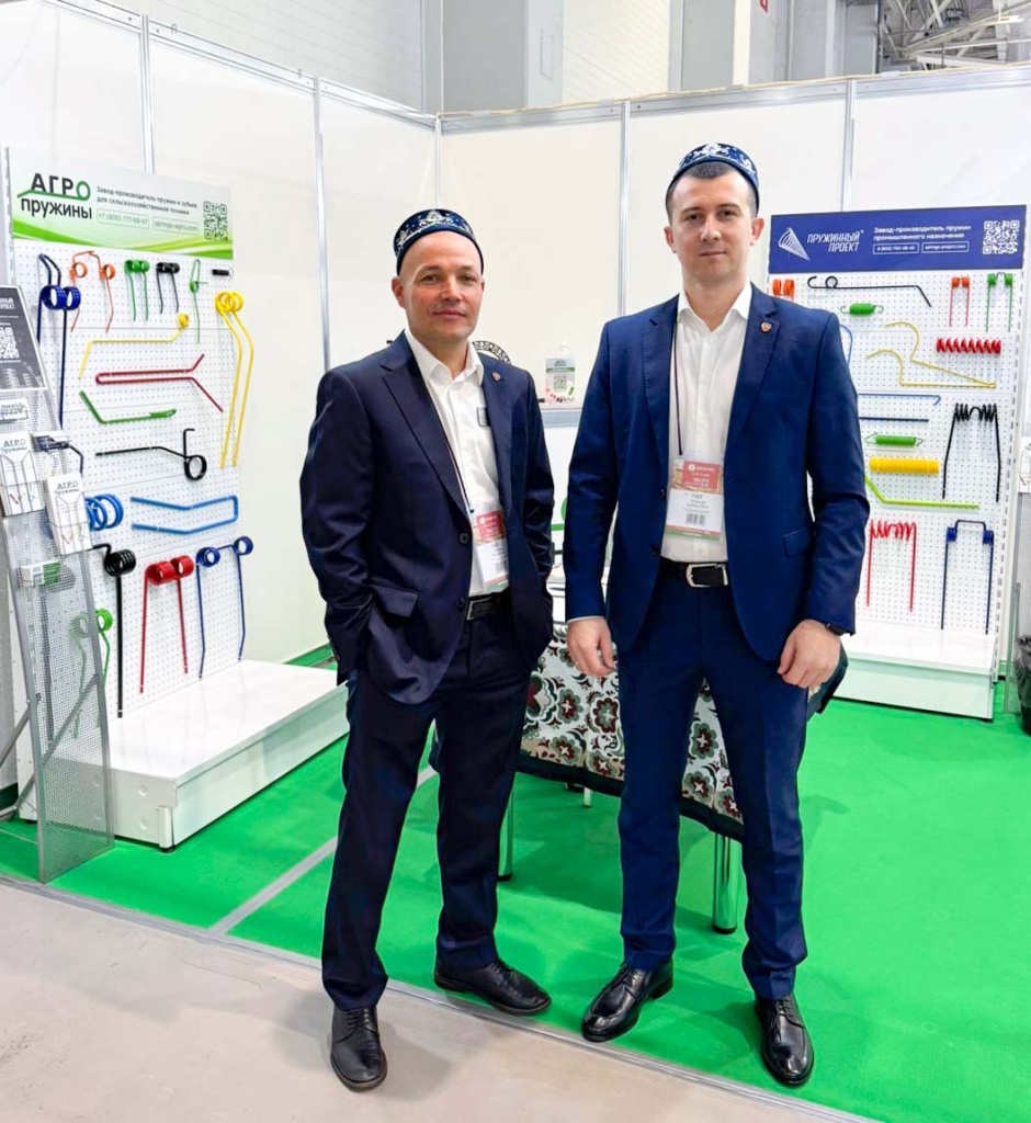 Югагро2025 с выставки.jpg