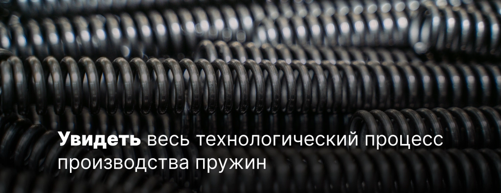 Без названия.png